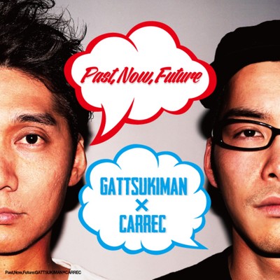 Past, Now, Futureのジャケット写真