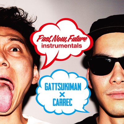 Past, Now, Future (Instrumentals) Front Cover