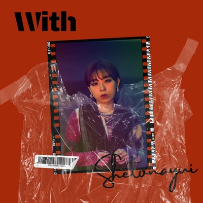 Withのジャケット写真