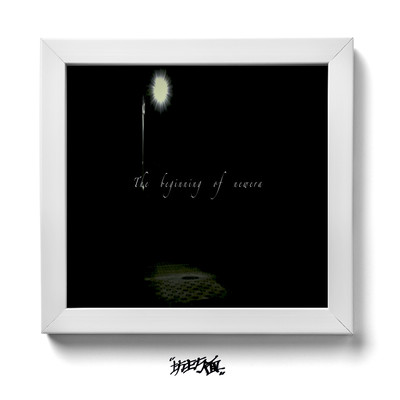 The beginning of new era Front Cover