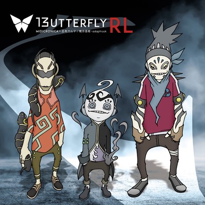 Butterfly RL Front Cover