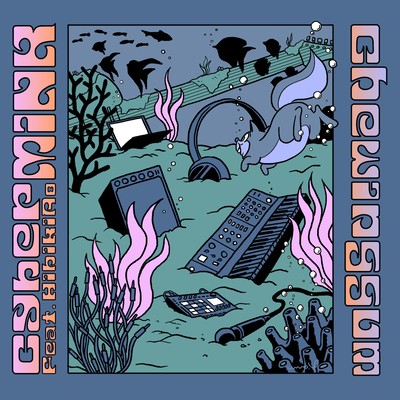 Chewinggum Front Cover