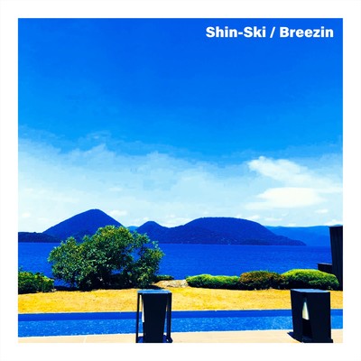 Breezinのジャケット写真