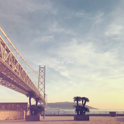 Piece of Blueのジャケット写真