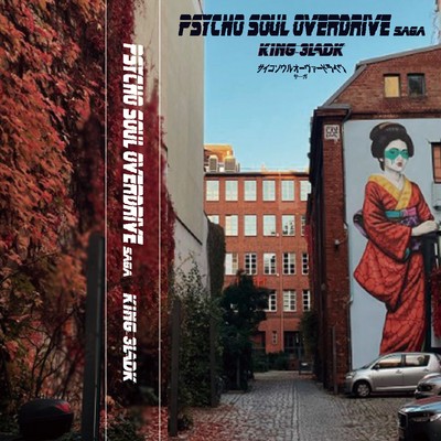 psycho soul overdrive saga Front Cover
