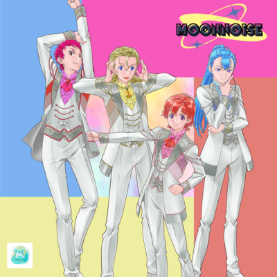 Hajimari Museum Front Cover