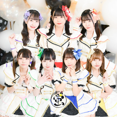 HOTARUDAY Front Cover