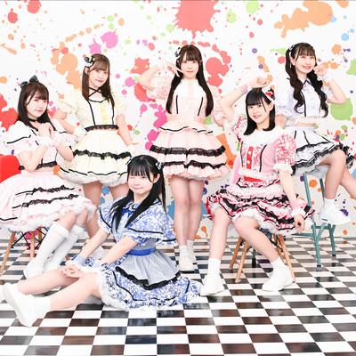 deaichu Front Cover