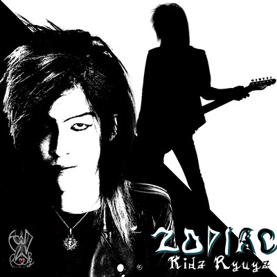 ZODIAC Front Cover