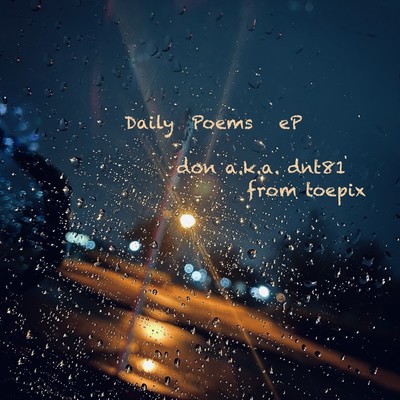 Daily Poems Front Cover
