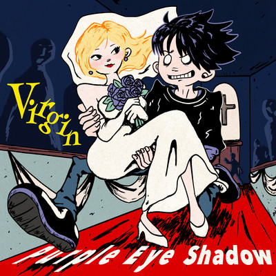 Virgin Front Cover