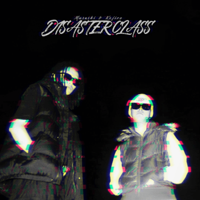 Declaration Of War Front Cover