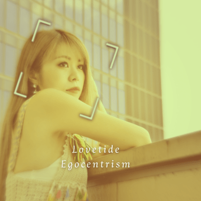 egocentrism Front Cover