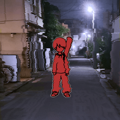 行動開始のジャケット写真