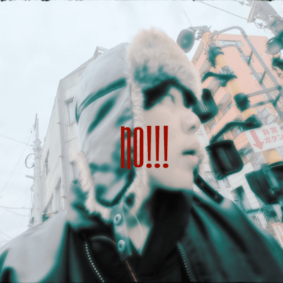 N0!!! Front Cover