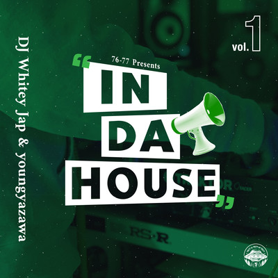 IN DA HOUSE Vol.1 Front Cover