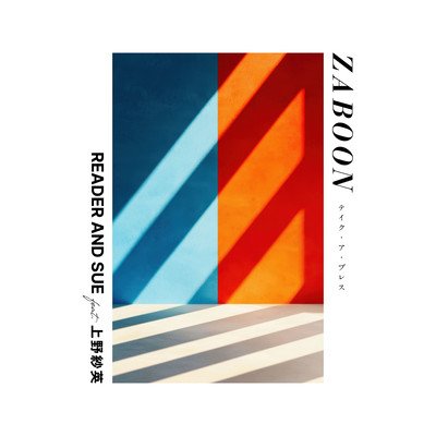 ZABOON (feat. sae ueno) Front Cover