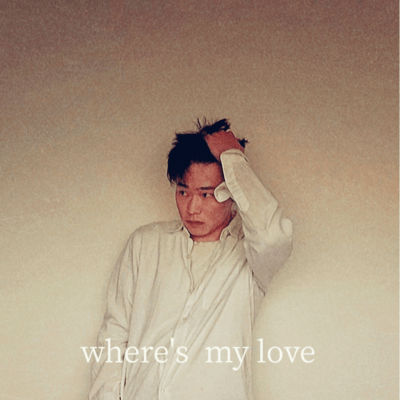 Where's My Love Front Cover