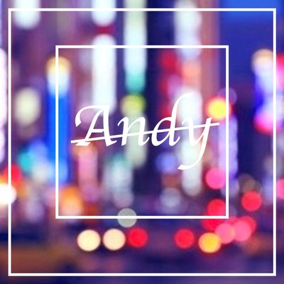 Andyのジャケット写真