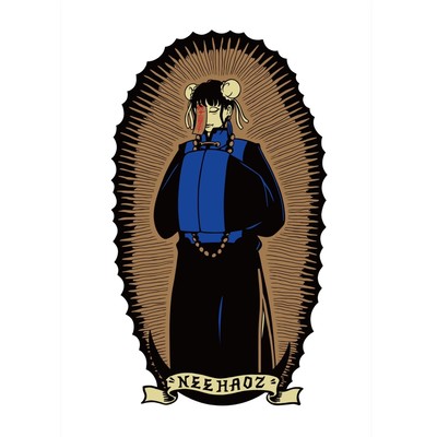 chinese disk Front Cover