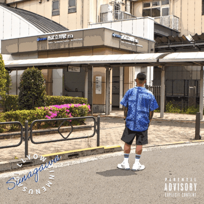 Sunagawa (feat. Jinmenusagi) Front Cover