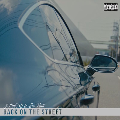 Back on the Street Front Cover
