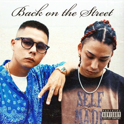 Back on the Street Front Cover