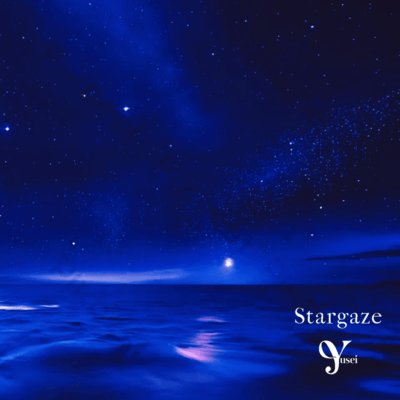Stargaze Front Cover