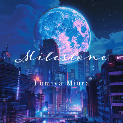 Milestoneのジャケット写真
