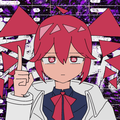 潜リ在ルのジャケット写真