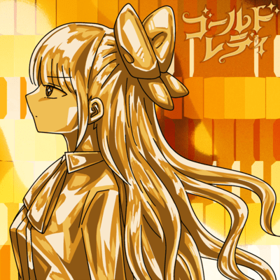 GOLD LADY Front Cover