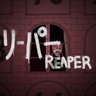 REAPER Front Cover