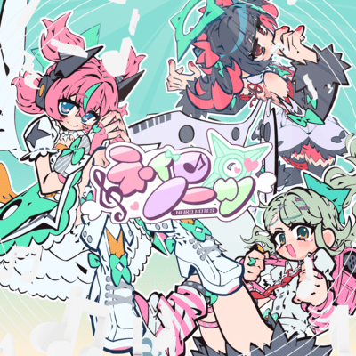 Neiro Notes (feat. Shikibu Meguri) Front Cover