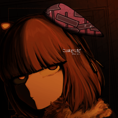 Where am I Front Cover