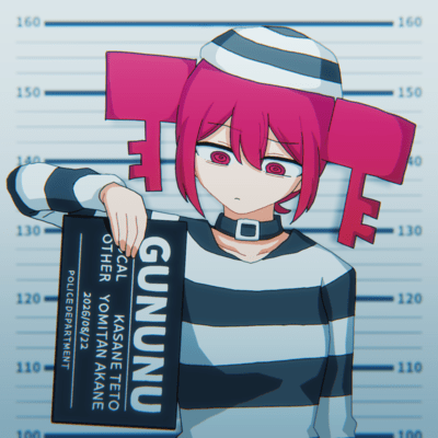 GUNUNU Front Cover