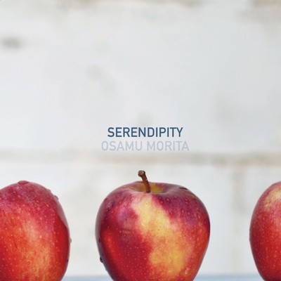 SERENDIPITY Front Cover