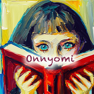 瞬間のジャケット写真