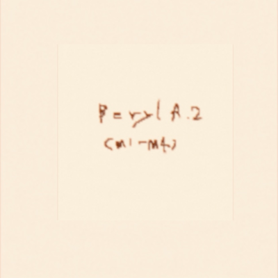 BERYL A.2 Front Cover