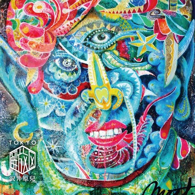 TOKYO解放区のジャケット写真