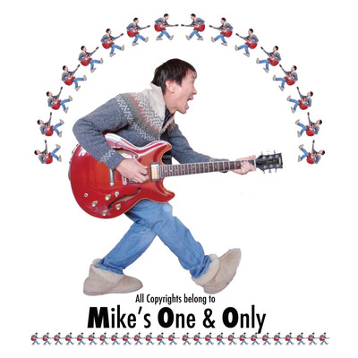 The PLACE IN MY CHILDHOOD Front Cover