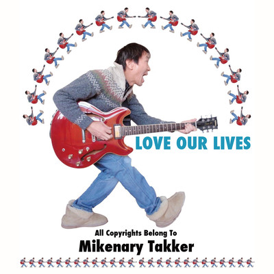 Love OUR LIVESのジャケット写真