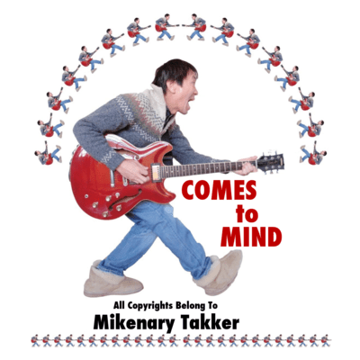 COMES to MINDのジャケット写真
