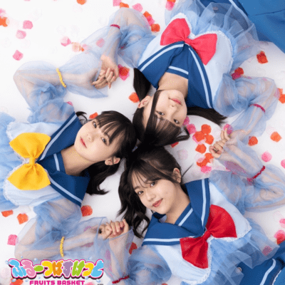 Cocokara Start Front Cover