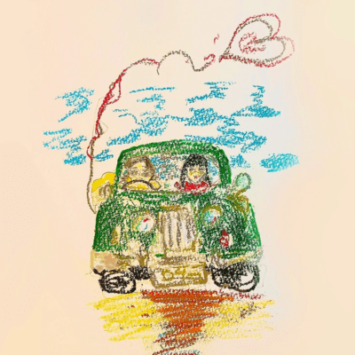 Tabibitonoki Front Cover