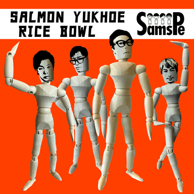 SALMON YUKHOE RICE BOWL Front Cover