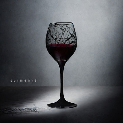 ワイングラスのジャケット写真