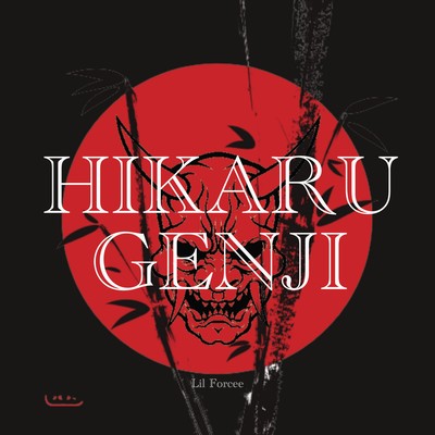 HIKARUGENJI (feat. JAHKii) Front Cover
