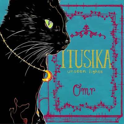 ITUSIKAのジャケット写真