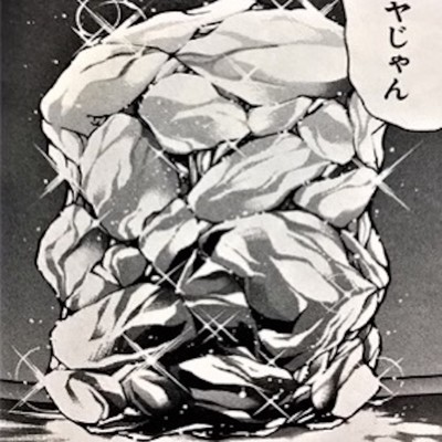 Presiousnessのジャケット写真