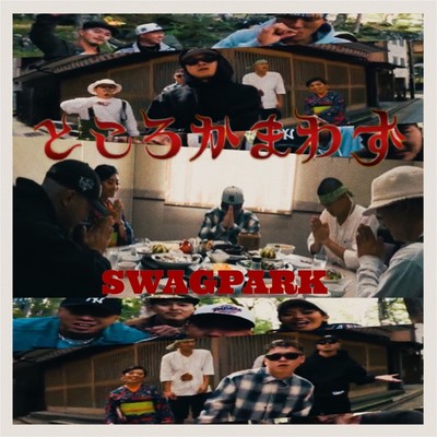 anyplace Front Cover